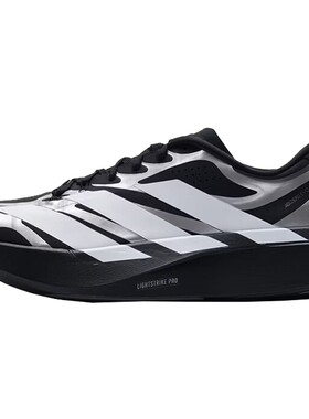 adidas阿迪达斯夏季男鞋ADIZERO EVO SL EXO运动训练跑步鞋KI4764