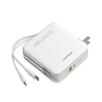 品胜充电宝三合一自带双线快充