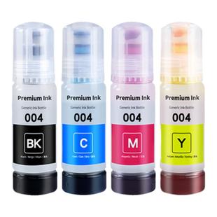 适用epson爱普生L1218墨水002 004喷墨打印机黑色彩色L3118 L3158 L3251 L3153 L3256非原装专用补充装爱普森