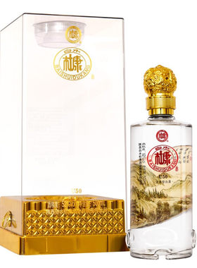白水杜康U50杜康U5052度白酒