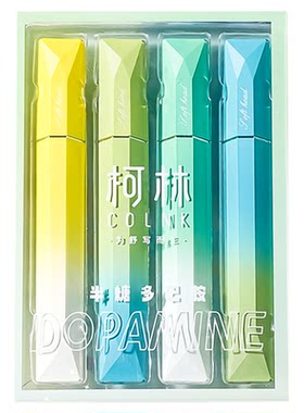 多巴胺高颜值荧光笔棱境渐变记号