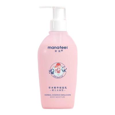 妙抚湿湿乐3#草本精华保湿乳205g