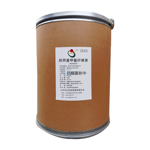 光大羟丙基甲基纤维素食品级HPMC粘合剂糖果包衣增稠剂润滑剂