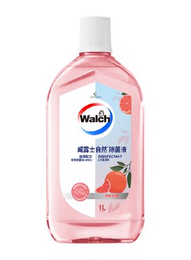 威露士西柚香氛消毒液母婴安全