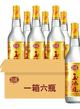 石湾酒厂集团29度石湾玉冰烧普通装610ml×6瓶纯粮广东白酒