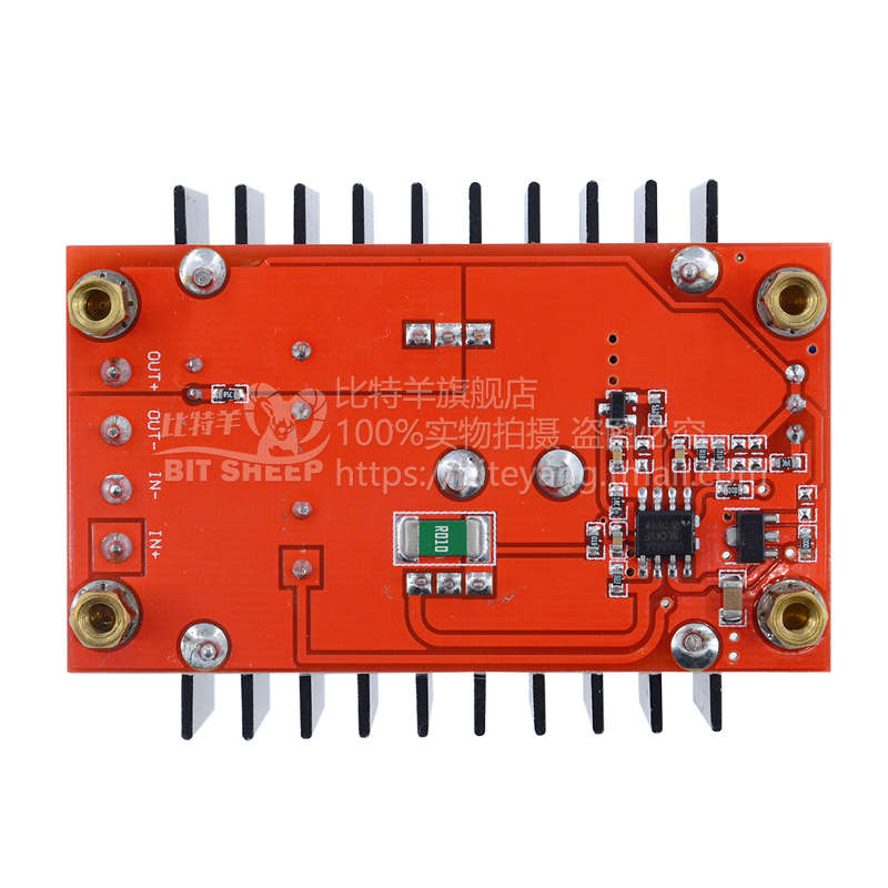 100W DC-DC大功率可调升压模块电源充电12V转24V36V6072V90V