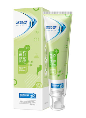 冷酸灵冰柠抗敏牙膏清新口气