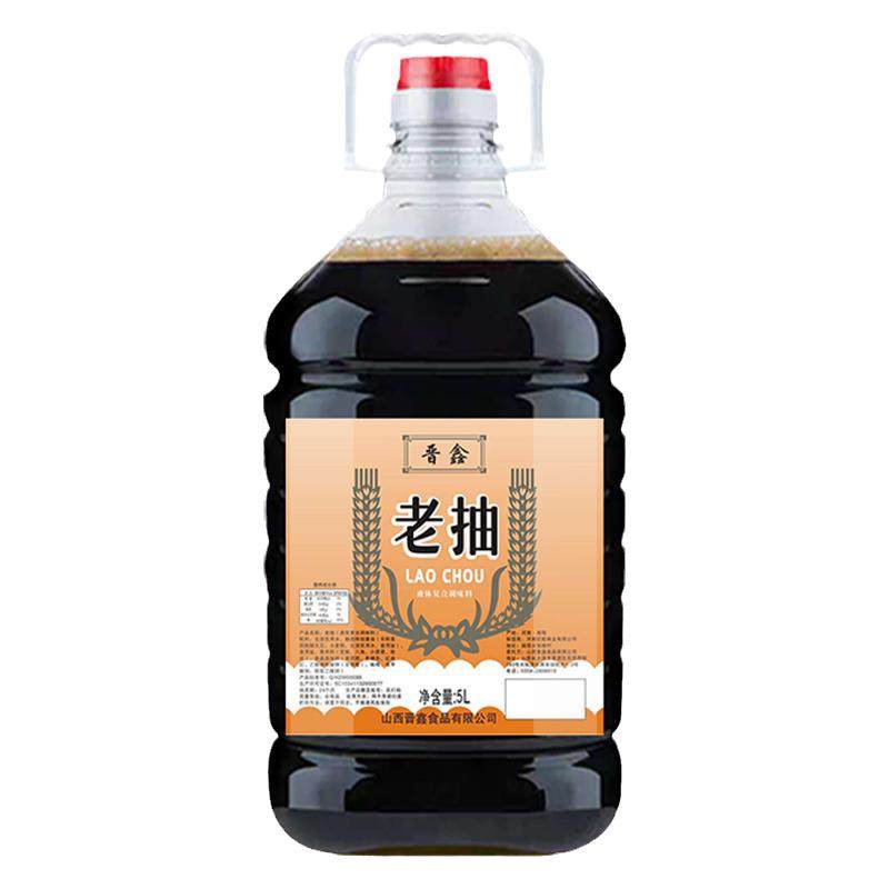 老抽酱油卤味商用批发10斤大桶装