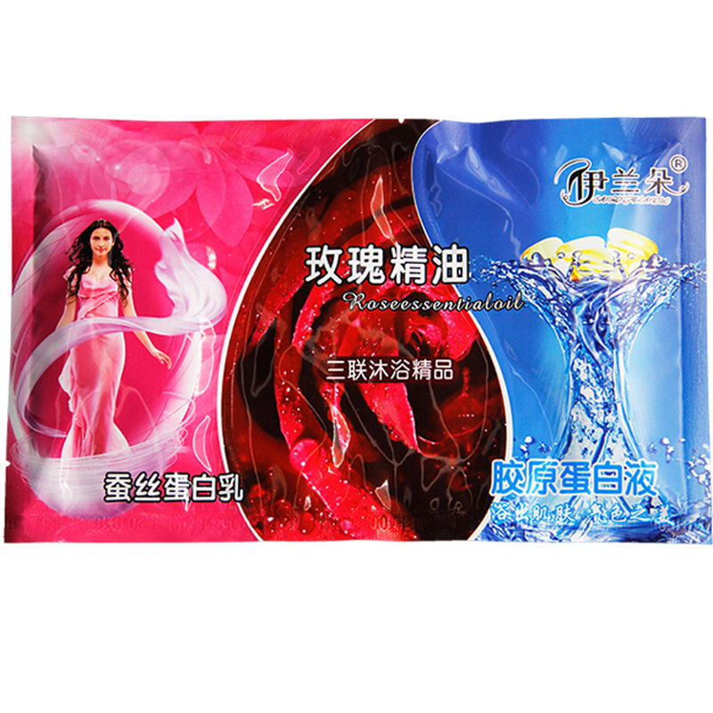 伊兰朵3合1浴奶补水保湿滋润