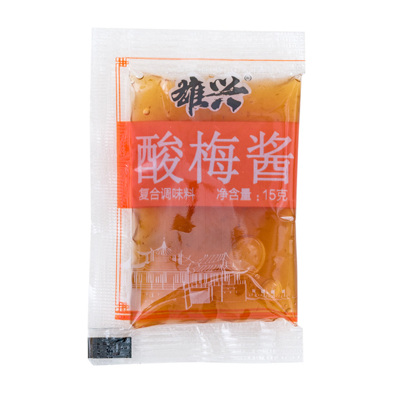 雄兴冰花酸梅酱15g*1000小包整箱商用外卖烧鹅烧鸭烧腊酸甜梅子酱