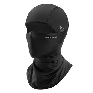 洛克兄弟防晒面罩冰丝头巾骑行围脖钓鱼头套薄款男女防紫外线夏季