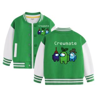 among us男童外套春秋新款男孩儿童冬季棒球服夹克中大童上衣