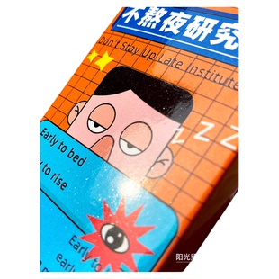 沉墨明信片定制亮面星光膜来图打印印刷高级感双面贺卡特种纸设计照片自印纸片风景乐励志烫色生日城市手写绘