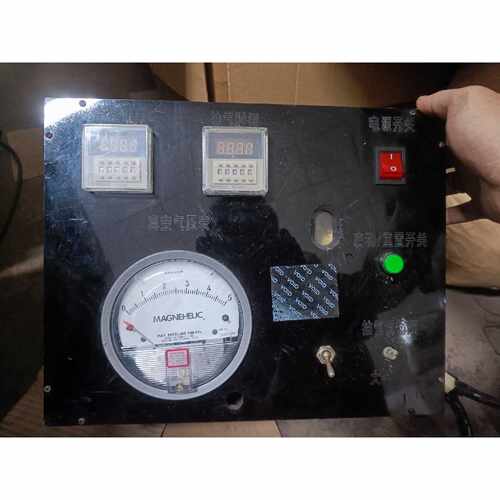alstom阿尔斯通 Earth Fault Relay(i—议价