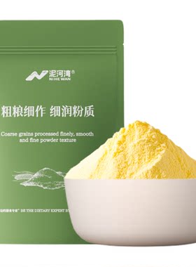泥河湾面粉玉米莜面大黄米黑米荞麦小米八宝无麸质超暄软25新粮