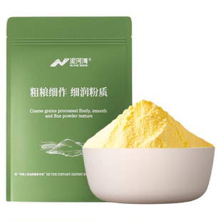 泥河湾面粉玉米莜面大黄米黑米荞麦小米八宝无麸质超暄软25新粮