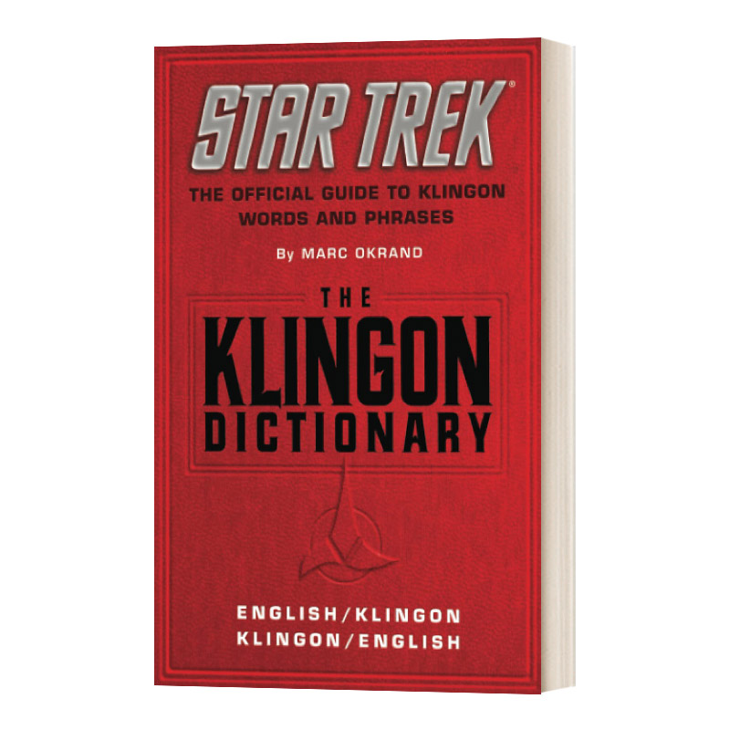 克林贡词典字典 英文原版 The Klingon Dictionary 英文版 进口英语原版书籍
