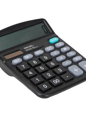 得力文具计算器837es办公用品