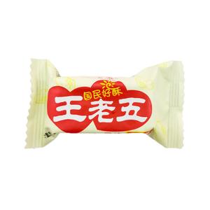 王老五花生酥四川椒盐芝麻味喜糖