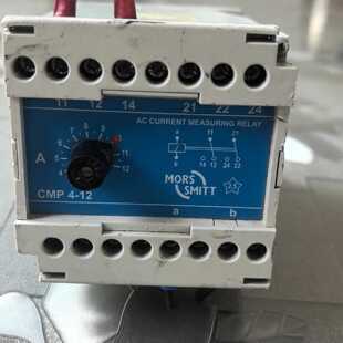 议价-MORS SMITT继电器CMP  4-12   ，一共6个