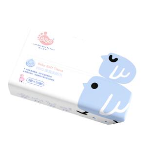 BBG柔纸巾120抽4包婴幼儿手口保湿柔纸巾云柔巾面巾乳霜纸