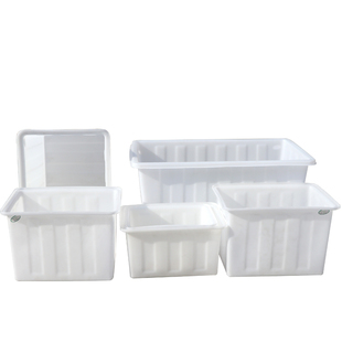 超大牛筋塑料水箱储水箱塑料箱长方形水产养殖箱养鱼养龟加厚鱼盆