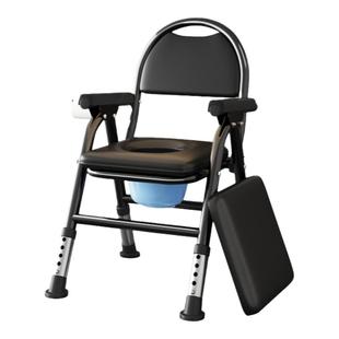 坐便器老人移动马桶可折叠便携式孕妇残疾家用结实凳子升降坐便椅
