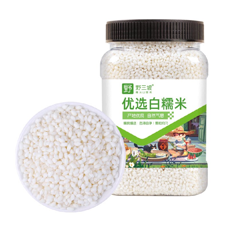 野三坡白糯米新米一年一季颗粒饱满香软圆润还原本味黏度适中