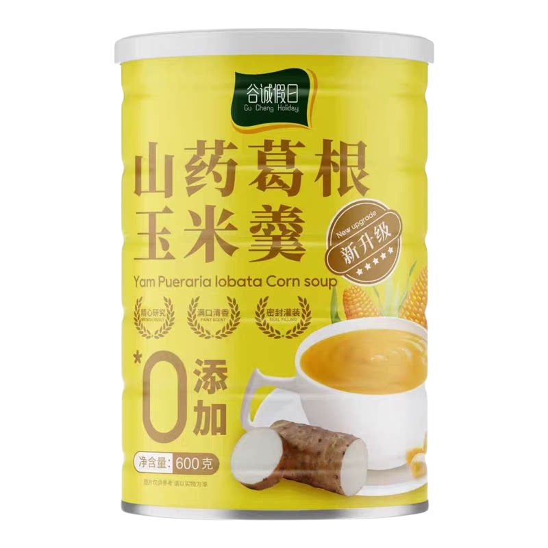 谷诚假日山药葛根玉米羹无蔗糖