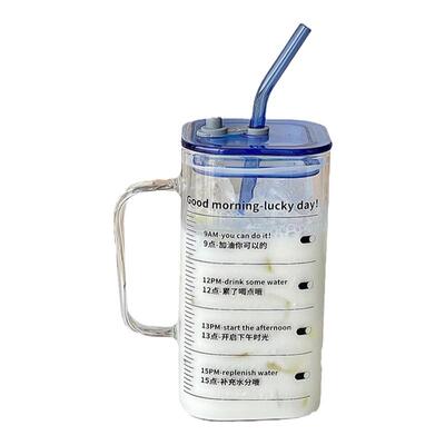 半刻大容量玻璃杯带盖带吸管