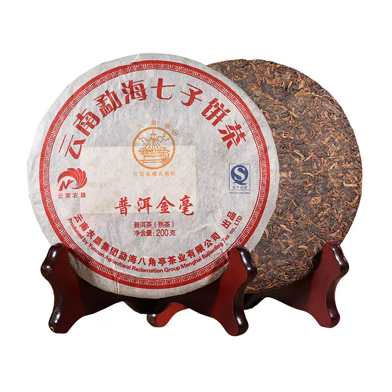 普洱金毫普洱熟茶八角亭中期茶