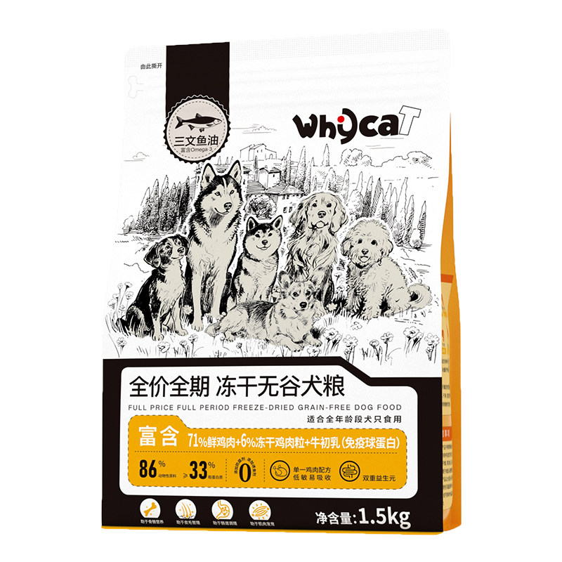 whycat歪咖狗粮小型犬幼犬狗粮官方旗舰店大型犬泰迪老年犬通用型