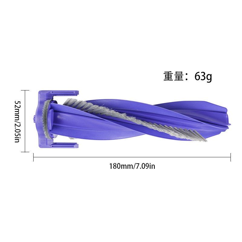 适配云鲸J5配件扫地机器人主刷J4 Lite/逍遥001/001Max滚刷耗材