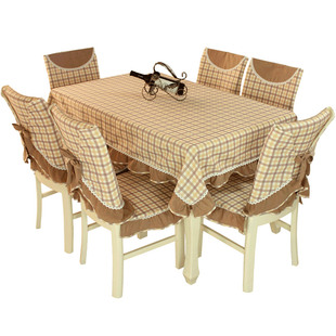 格子餐桌布椅套椅垫套装椅子套罩长方形台布茶几桌布布艺简约现代