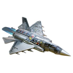 圆野文化歼J-35战斗机拼装积木大国重器模型摆件8岁+玩具