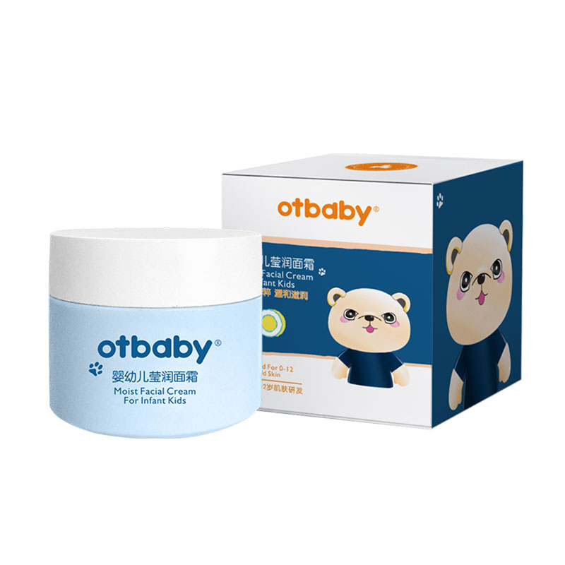 otbaby婴幼儿莹润面霜保湿补水