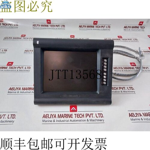 议价供应Orlaco0206501L面板屏幕版本2.0.1适用