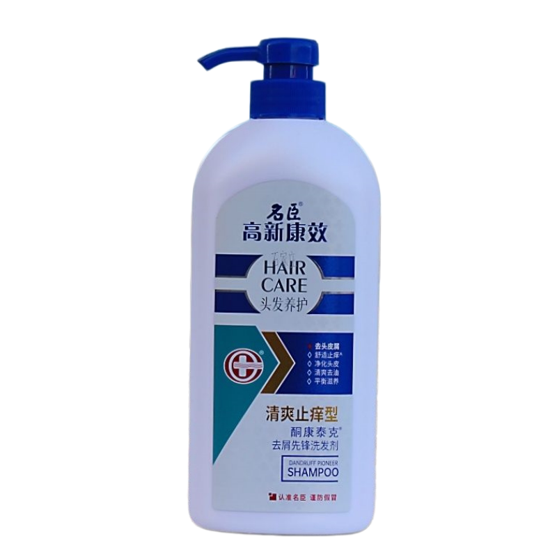 名臣高新康效去头屑洗发水750ml