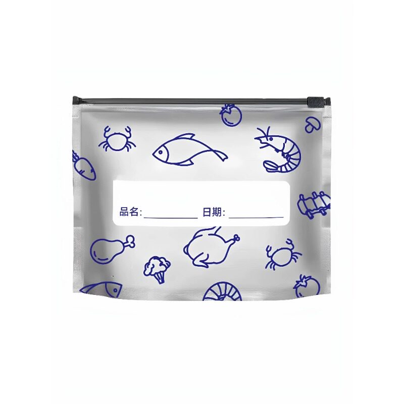 镀铝抗菌保鲜袋食品级冰箱食物密封自封袋冷冻冷藏滑索抗拒收纳袋