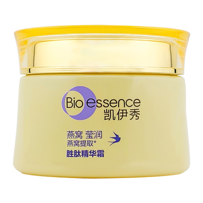 凯伊秀燕窝胜肽精华霜滋润保湿