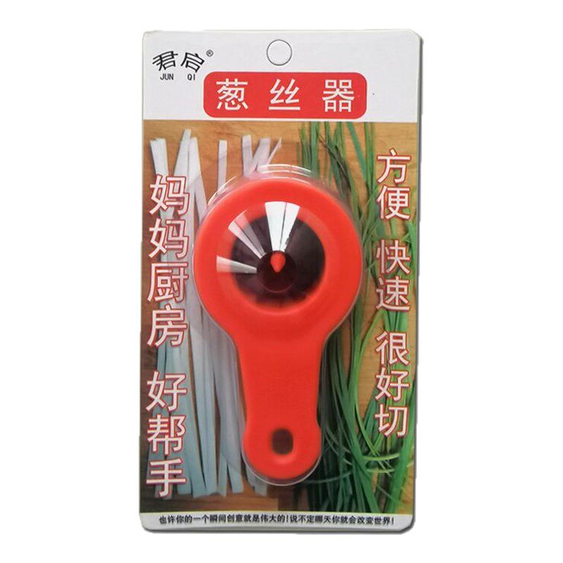 葱丝工具切细葱梅花葱丝刀厨房辣椒切丝拉丝器刨葱花多功能切菜器