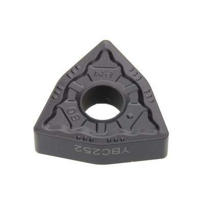 桃型wnmg0804钢件外圆数控刀片