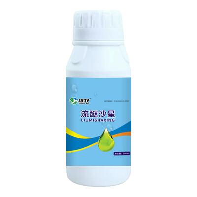 雄牧鱼虾腐皮烂鳃烂尾