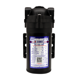 三角洲增压泵家用净水器水泵50G75G100G200G400G纯水机售水机电机