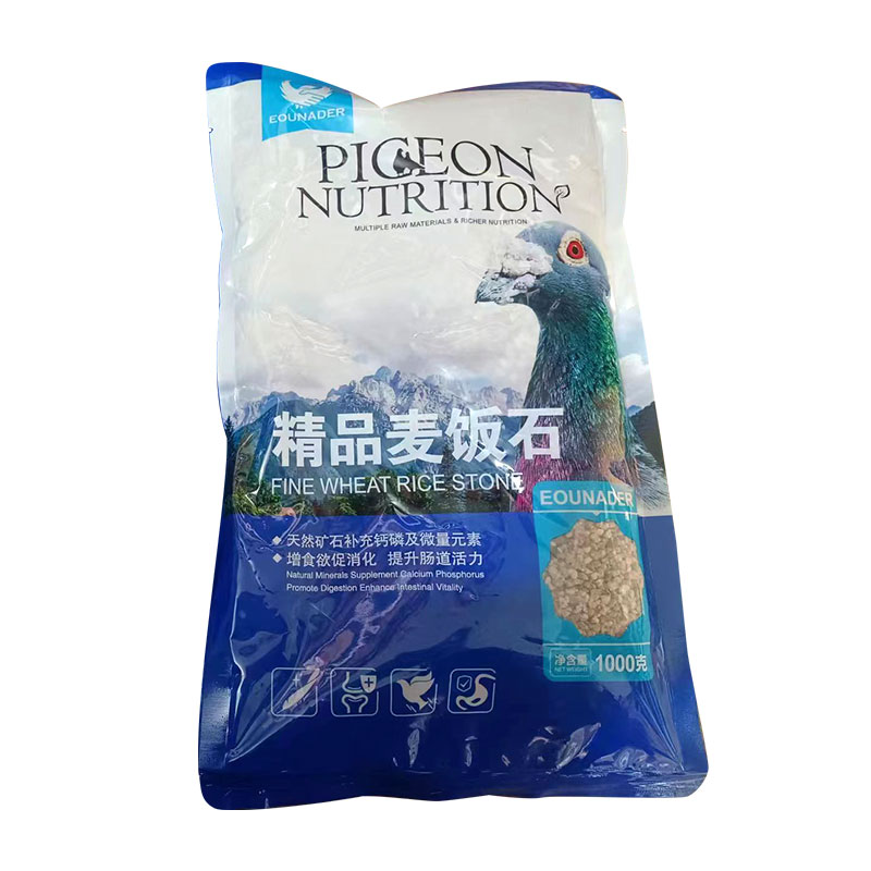 欧耐德麦饭石颗粒含多种微量元素