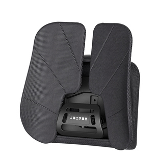 人体工学腰垫护腰靠垫办公室腰靠座椅子汽车靠背垫顶腰托枕氛围感