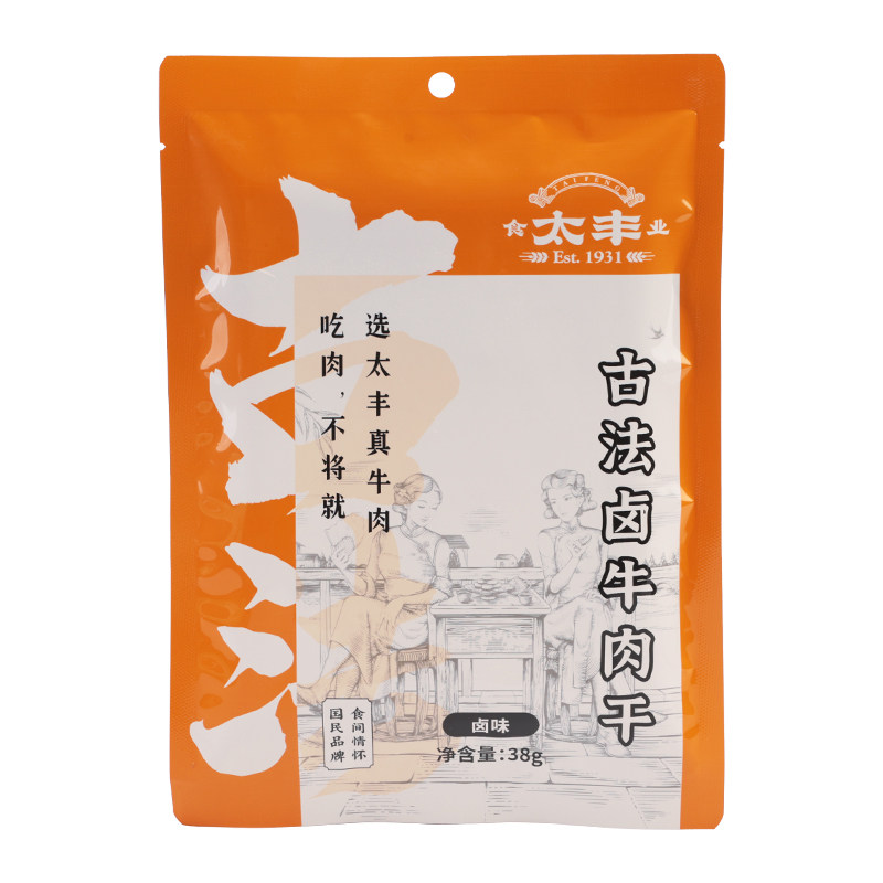 太丰食品牛肉干零食卤味大片手撕牛肉片办公休闲即食小吃特产38g