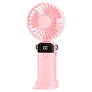 手持小风扇定制logo公司团建实用礼物开业活动抽奖赠品创意小礼品