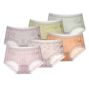 普岚度花朵小凉风冰丝内裤女士夏季薄款无痕高弹凉感中腰三角短裤