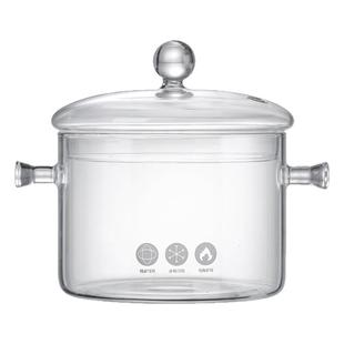 高硼硅玻璃泡面锅玻璃小煮锅可明火家用辅食泡面碗明火炖汤锅奶锅